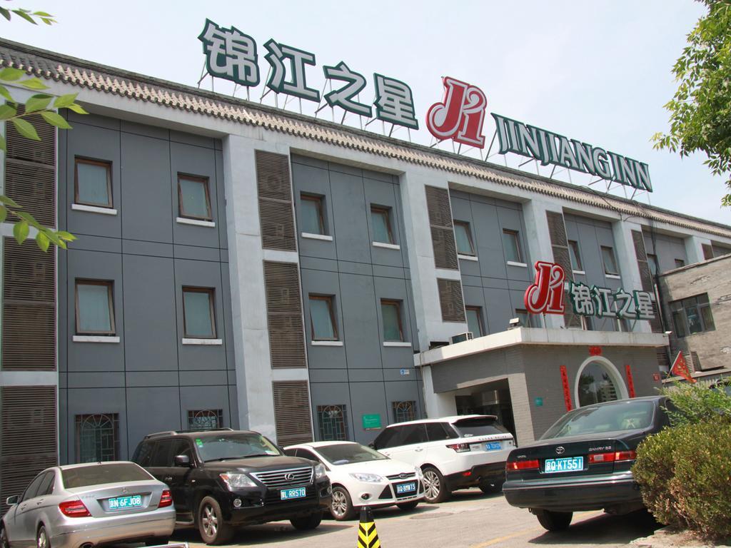Jinjiang Inn - Beijing Houhai Exterior foto