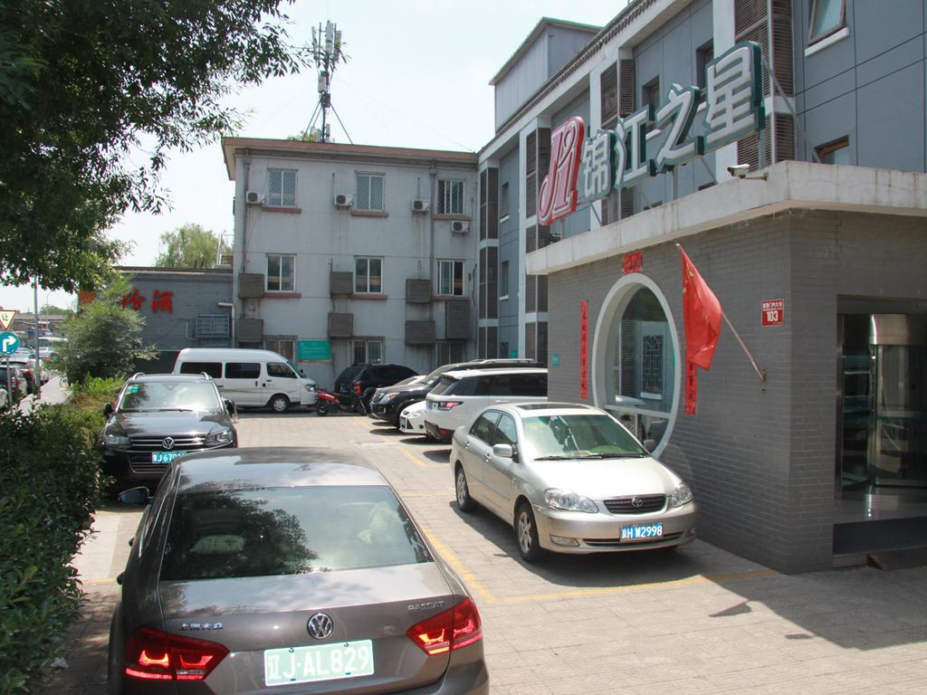 Jinjiang Inn - Beijing Houhai Exterior foto